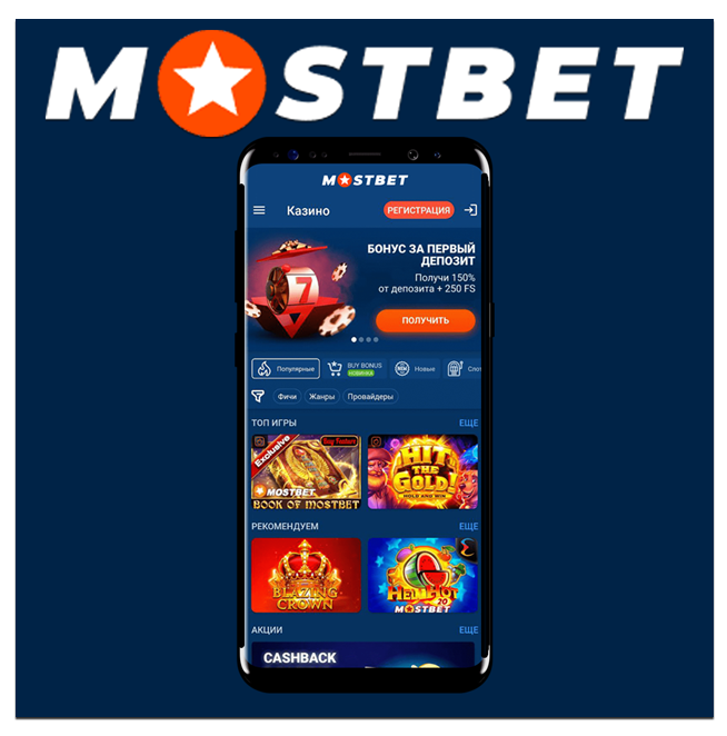 2025's Most Reliable Online Casino Payouts 16