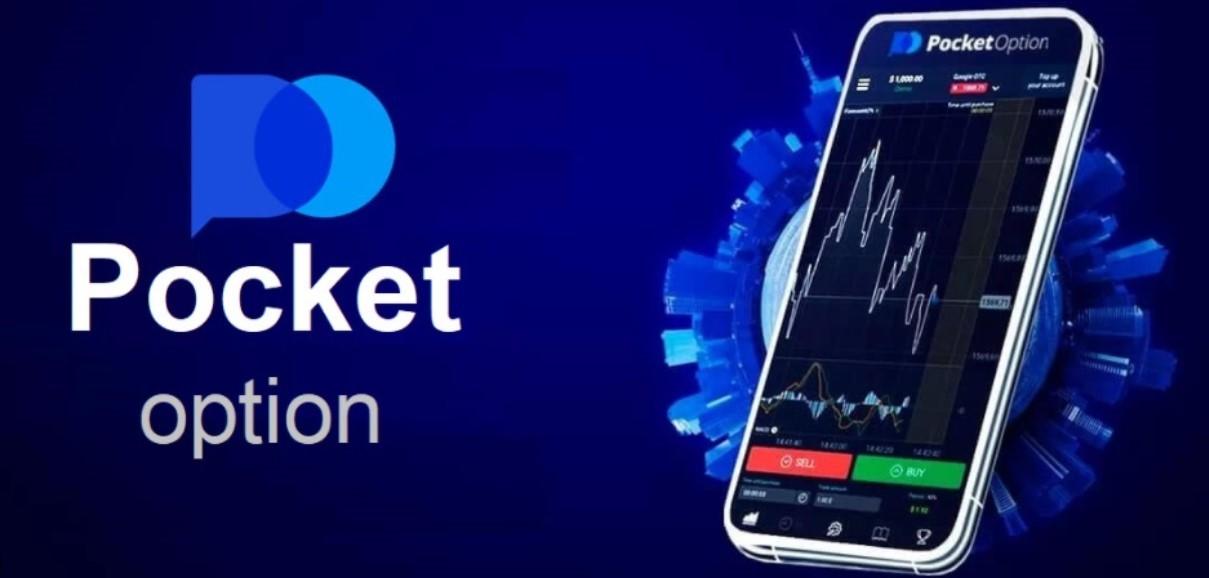 Complete Guide to Registration Pocket Option Step into the World of Trading Complete Guide to Registration Pocket Option Step into the World of Trading